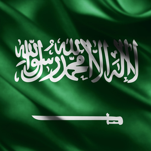 Drapeau de l'Arabie Saoudite